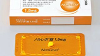 緊急避妊薬（アフターピル）ノルレボ錠