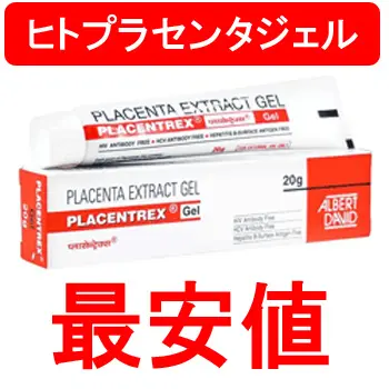 Placentrex Gel 1